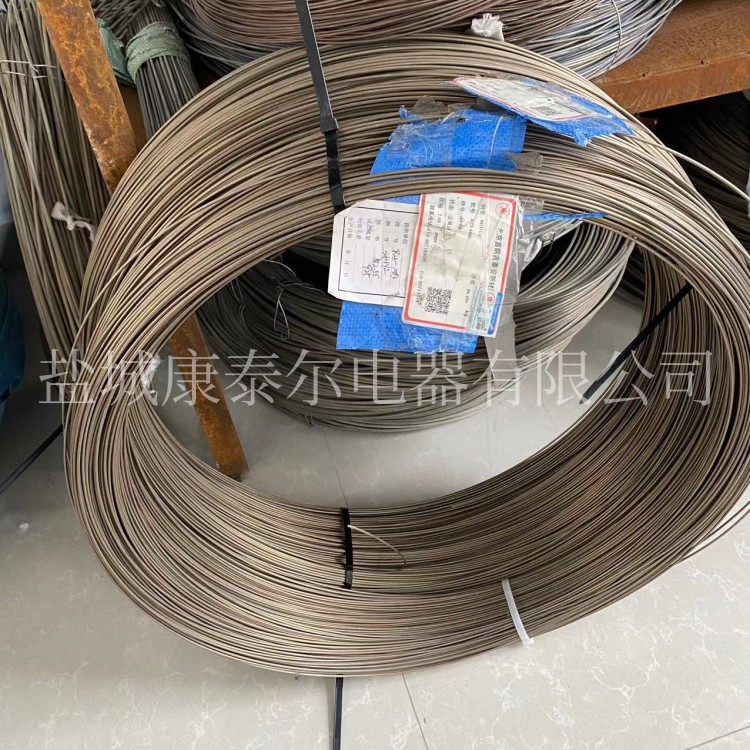 微信图片_20240202161451_副本.jpg