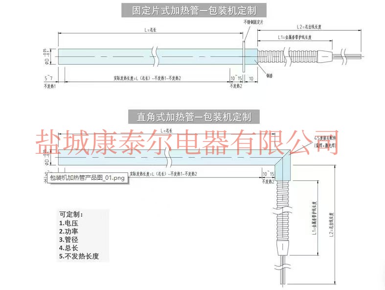 微信图片_20250419165316_副本.jpg