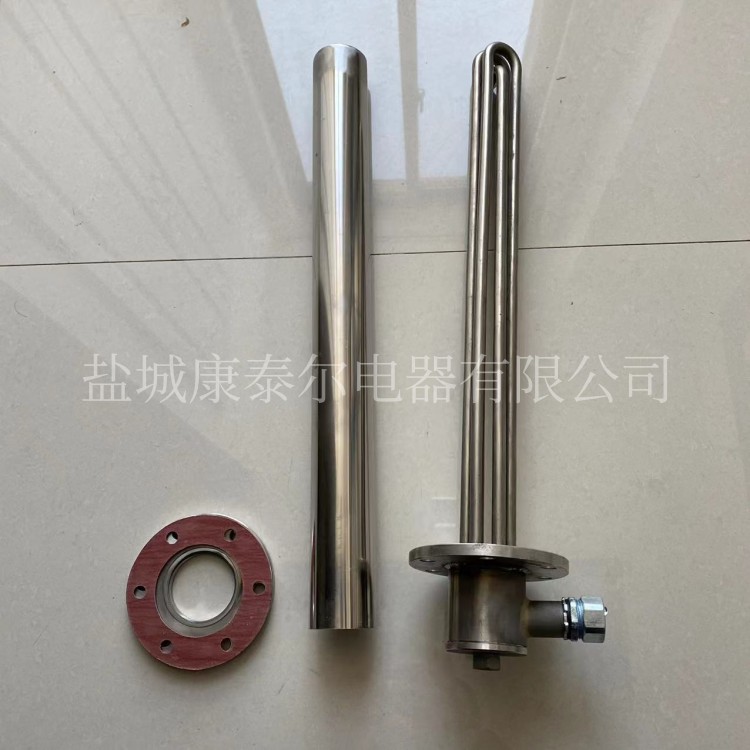 法兰加热管31.jpg