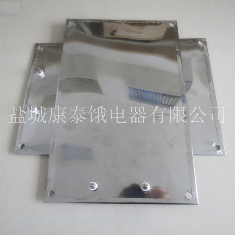 云母加热板04.jpg