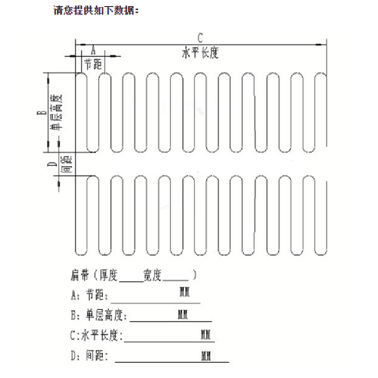 QQ图片20191224112212.png