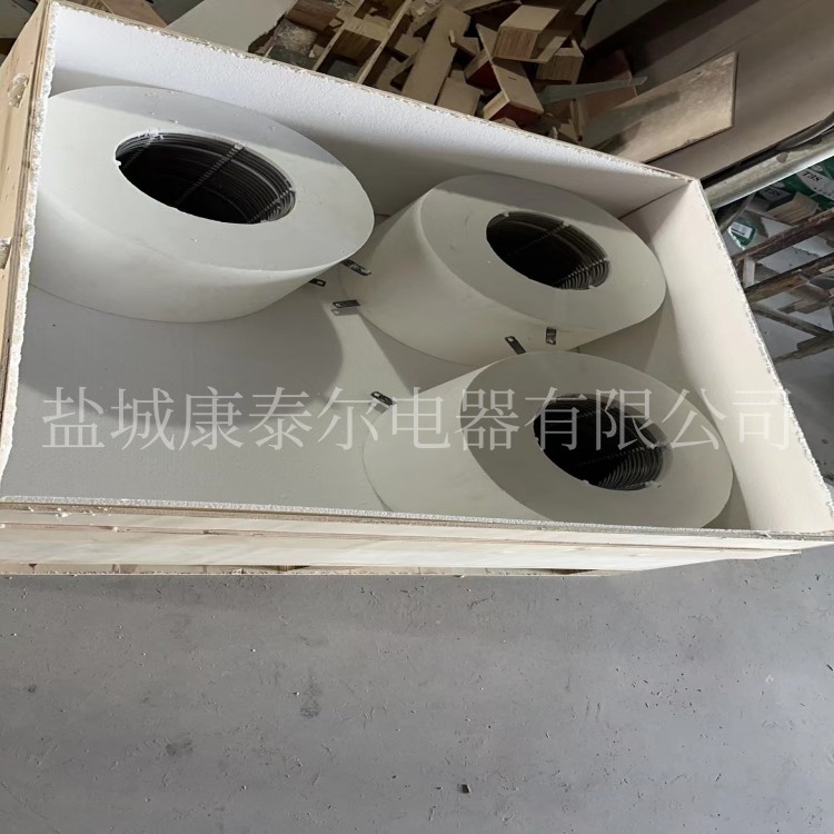 陶瓷纤维加热器02.jpg