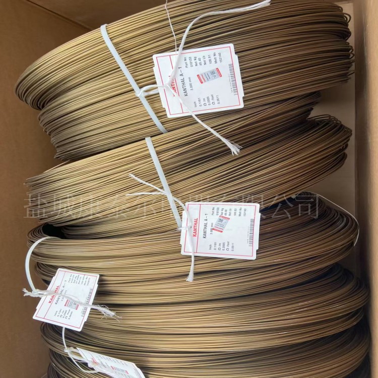 1764741060228139.jpg 微信图片_20250304153028_副本.jpg