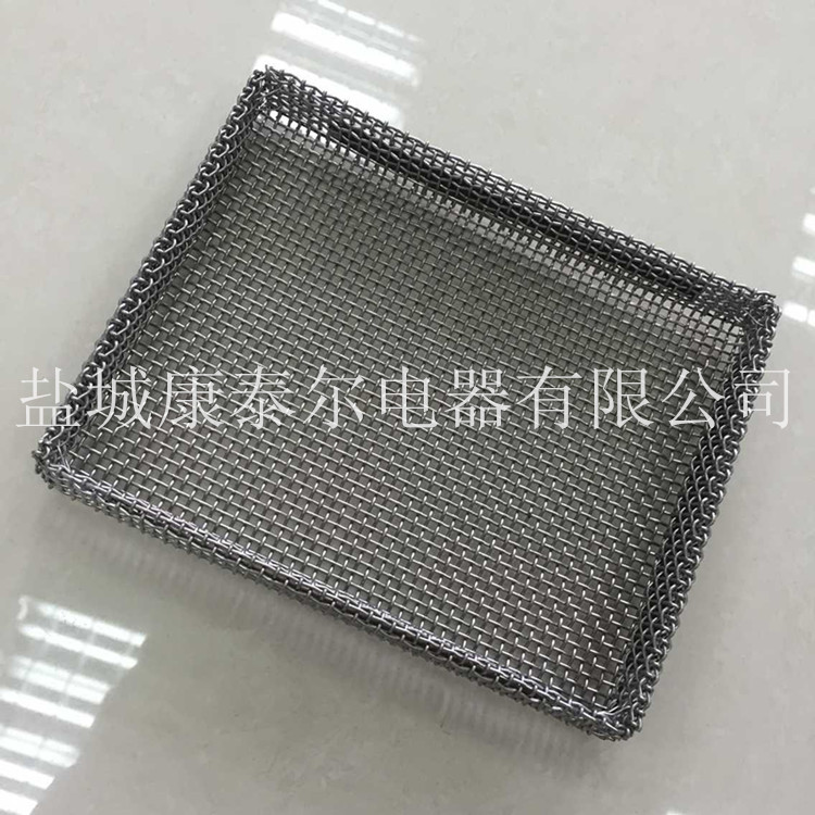 1764988938377402.jpg 网框3_副本.jpg