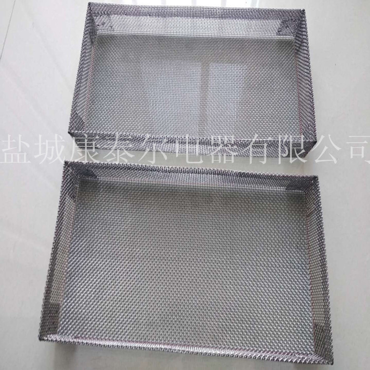 1764988951328698.jpg 网框0005.jpg