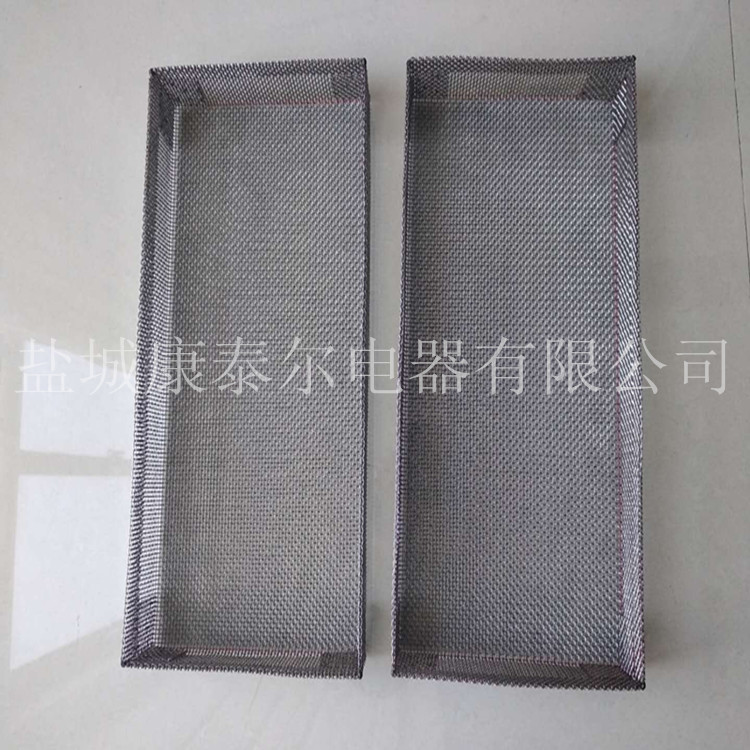 1765615888712856.jpg 网框0004.jpg