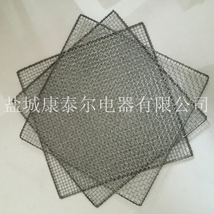 1767751952283303.jpg 2080网片_副本.jpg