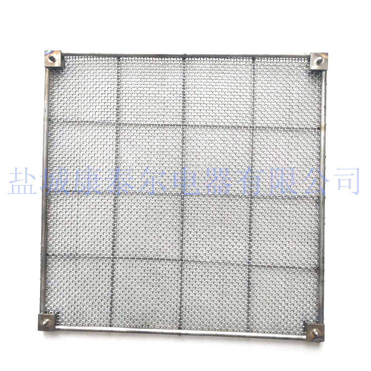 1767752028662292.jpg 网框00006.jpg