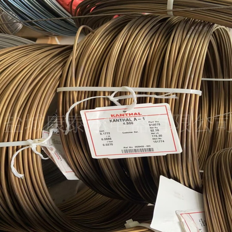 1768465292440720.jpg QQ图片20250217084030_副本.jpg