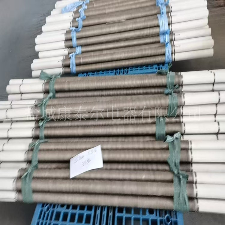 1772440058318088.jpg 微信图片_20250829144601_105_32_副本.jpg