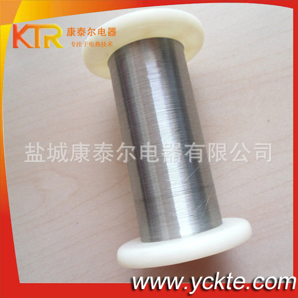 电子烟用丝康泰尔A1发热丝