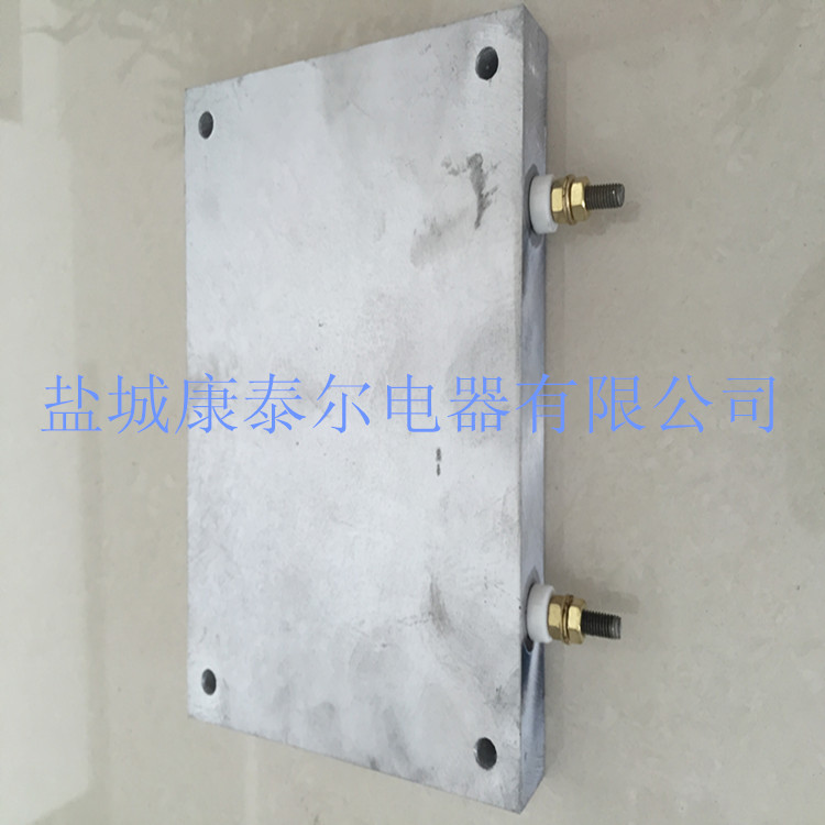 模具铸铝加热板