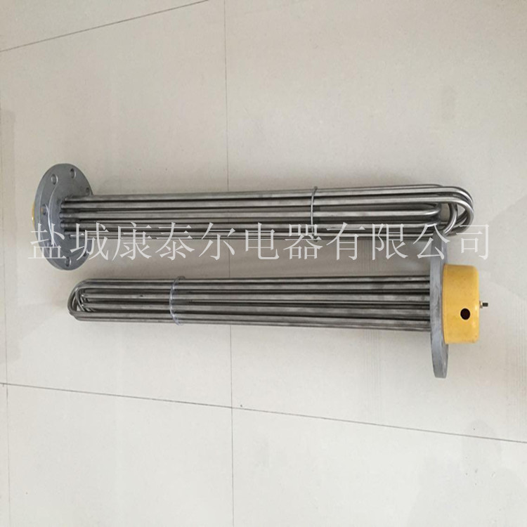 煤改电法兰式加热管