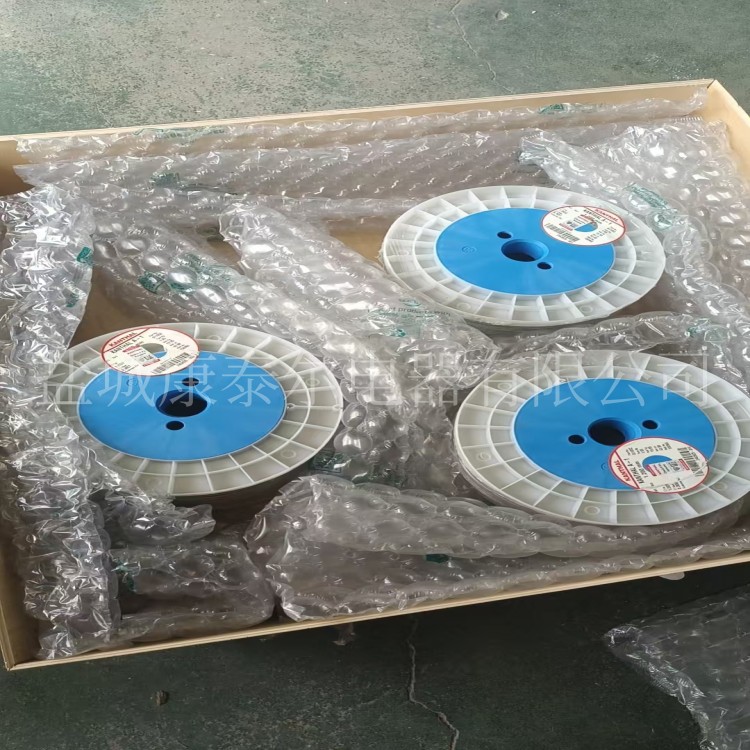 供应原装康泰尔kanthalA-1电热合金丝φ1.5mm