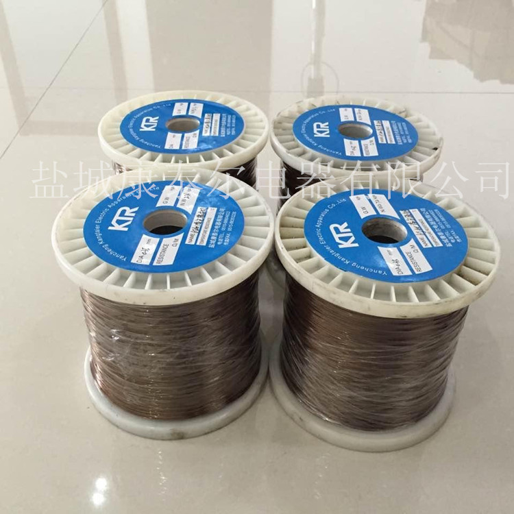 耐高温漆包康铜丝6J40 0.5mm 6J40康铜丝