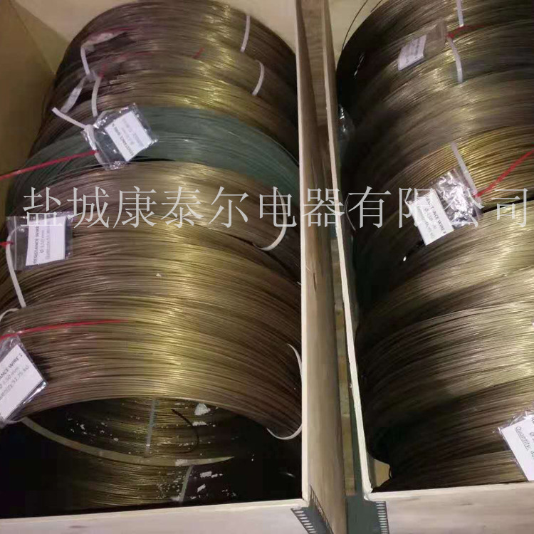 回转窑用原装康泰尔A-1Φ3.0mm电阻丝