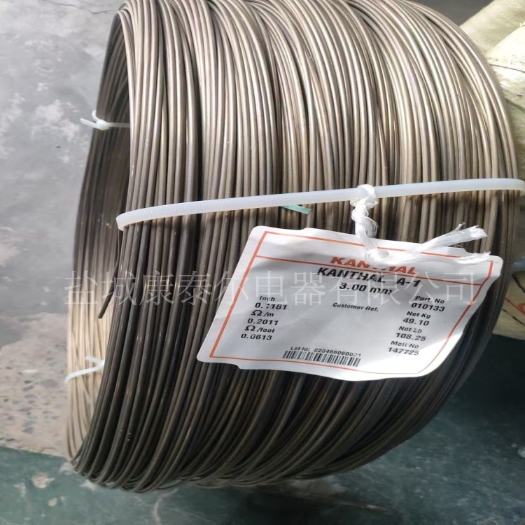 半导体陶瓷烧结电阻丝电热丝 康泰尔A1Φ3.5mm