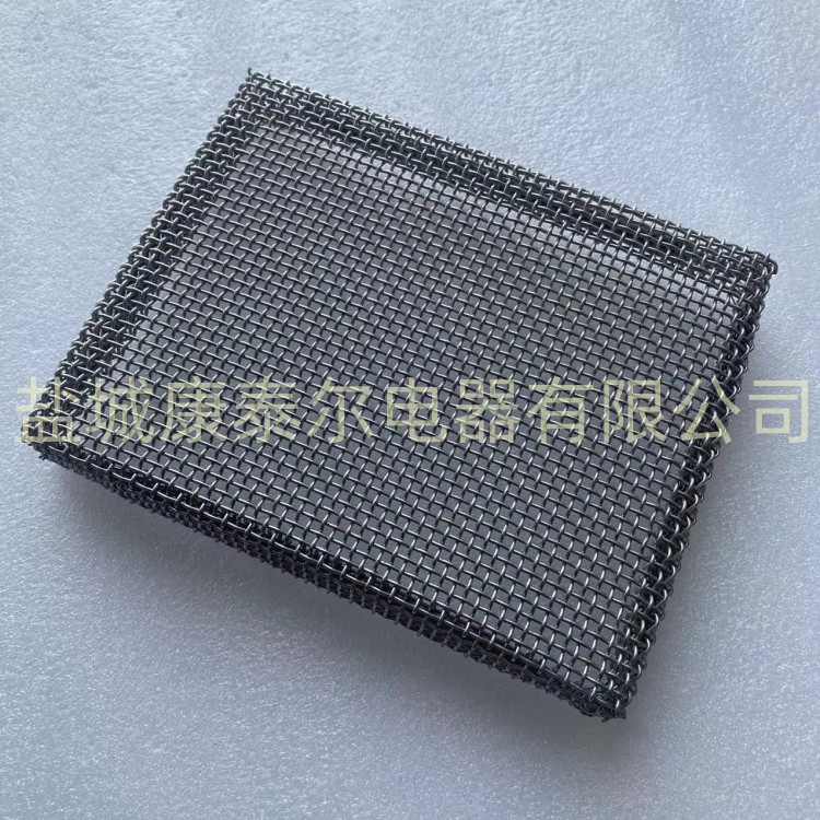 SKTR带折边垫脚高温PTC烧银网框